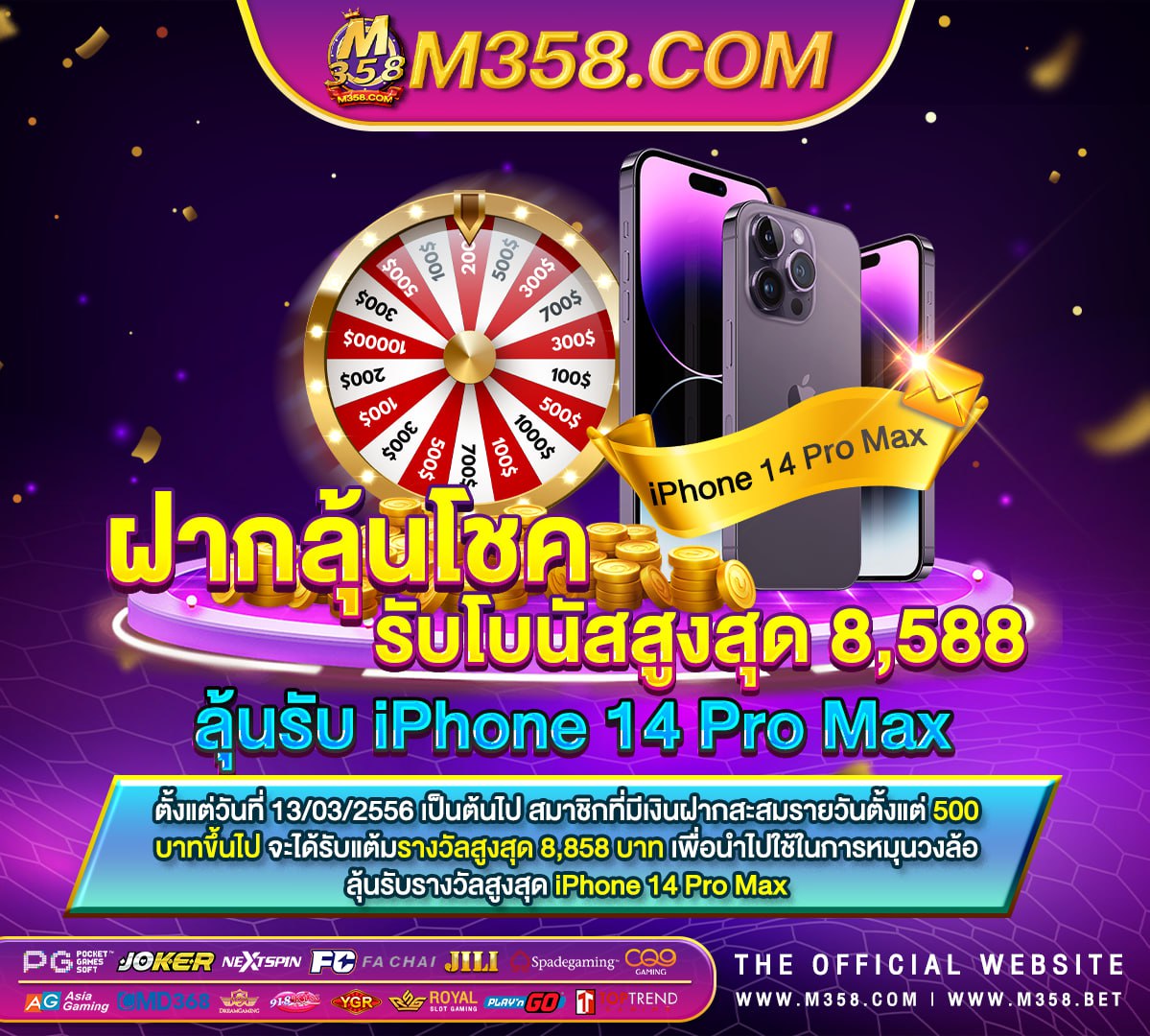 bkk pg slot 2p slot joker